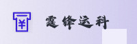 合作伙伴